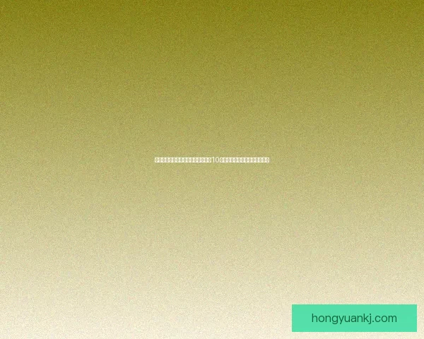 奥杜尔成就龙的传说与挑战：如何在10分钟内战胜巨龙并获得终极荣耀