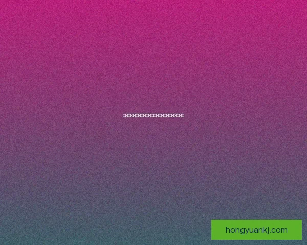 剑与远征雪境前线全攻略全面解析突破技巧及阵容推荐