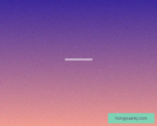 吴涛是什么梗揭秘：起源、含义与背后故事解析